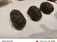 手工黑麻糍-遇外滩(BFC外滩金融中心店)