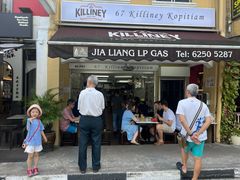 -Killiney Kopitiam(基利尼路67号店)