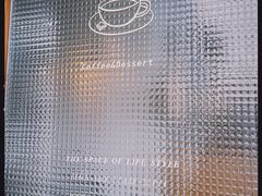 -Ginko银子(青龙街店)