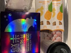 -麦当劳(苏州火车站南广场店)