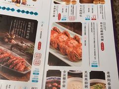 -南京大牌档(苏州中心店)