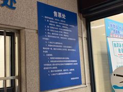 -杨浦温水游泳池