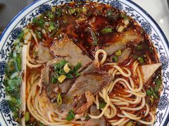 -伊穆祥牛肉面总店·清真