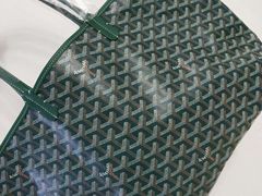 -Goyard 高雅德(国贸商城店)