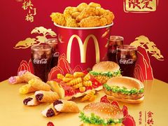 -宁波鄞州万达广场