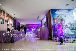 点击看大图 -聚贤堂中餐厅(湖滨金陵饭店店)