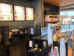 -星巴克(杭州嘉里中心4F店)