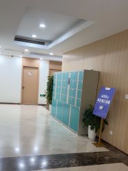 -上海伊莱美医疗美容医院