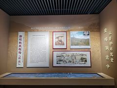 -盐池神庙