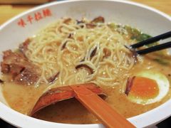 -味千拉面(广州白云机场T1西二店)