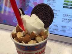 -DQ·蛋糕·冰淇淋(五角场万达店)
