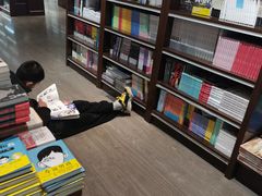 -新华书店(新街口旗舰店)