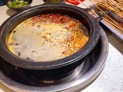 -钢管厂五区小郡肝火锅串串香(总店)