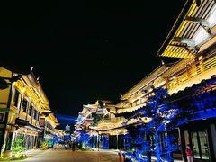 -龙天小镇