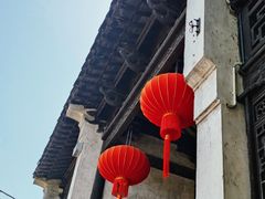 -新万鑫银丝面·非遗无锡味(惠山古镇店)