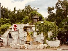 -勝記酒家·37年老字号·经典粤菜(荔枝公园店)