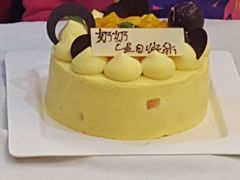-壹点壹客·生日蛋糕(南山店)