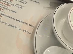 -后街佬·炭火鲜鱼杂(33小镇店)