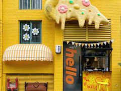 门面-波比Pizza(新城店)