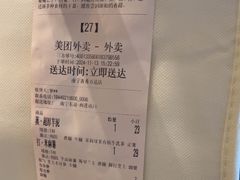 -阿嬷手作(南宁青秀万达店)