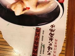 -过桥缘·过桥米线(大华虎城嘉年华店)