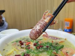 -无招牌