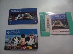 -八达通