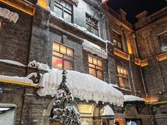 -中华巴洛克风情街