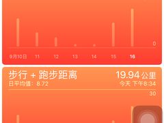 -瘦子桂林米粉店(总店)