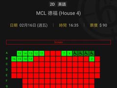 -百老汇电影中心(油麻地店)