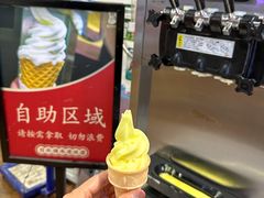 -赵家馆(燕山大街店)