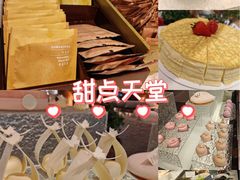 -怡咖啡·自助餐·西安香格里拉