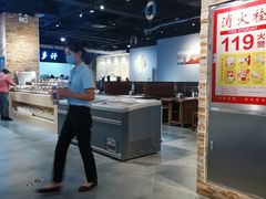 -和谐号(全运路万达店)