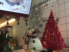 -茶百道(京溪店)