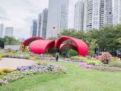 -海心沙亚运公园