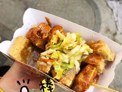 -国足臭豆腐(明瓦廊店)