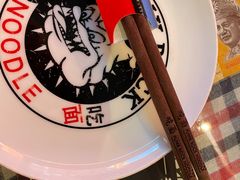 -鼓楼吃面·肉啃肉(南锣鼓巷店)