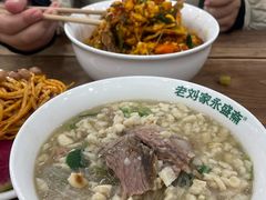 -老刘家永盛斋·传统泡馍(东关南街店)