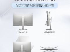 -上海来福士广场