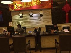 -杭州西湖仁和饭店(湖滨银泰in77店)