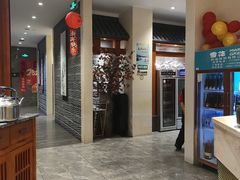 -诺筵汤品·菌汤火锅(南河坝店)