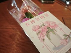 -拉蒂娜·巴西牛排馆 Latina·Brazilian Steakhouse(王府井喜悦店)