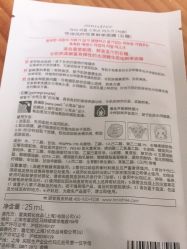 -悦诗风吟innisfree