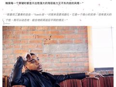 -林肯爵士乐上海中心 Jazz at Lincoln Center Shanghai