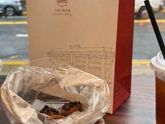-红房子西菜馆(淮海中路店)