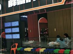 -胖哥俩肉蟹煲(永旺店)