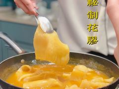 -虹御轩·传承江浙菜(虹桥店)