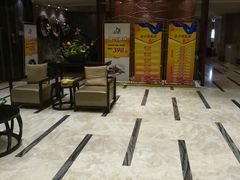 -大桶水·全国旗舰店(体育路店)