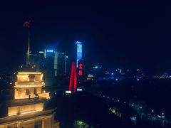 -罗斯福色戒酒吧(外滩店)