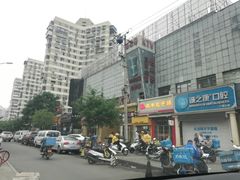 -庆丰包子铺(望京广顺店)